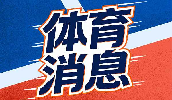 曼联中场地震！梅努续约陷僵局 卡塞米罗确认今夏离队